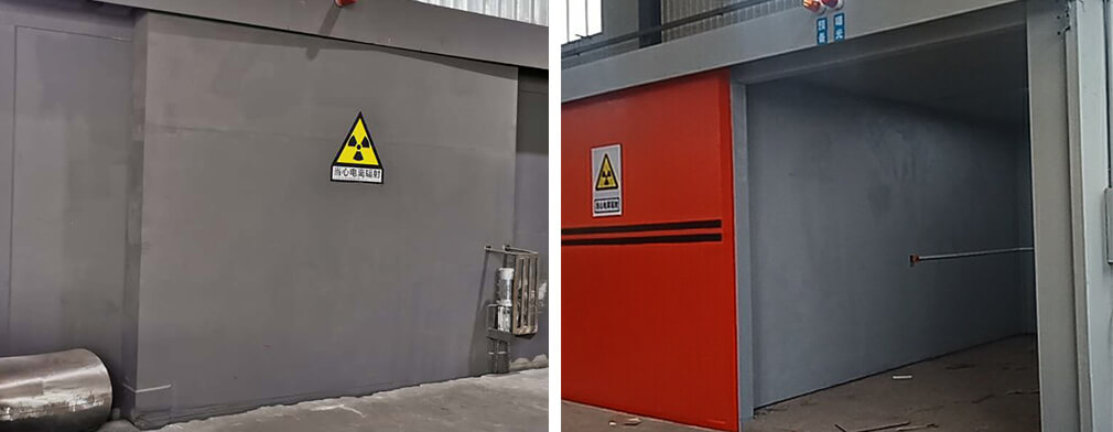 探伤室外图 探伤室外图