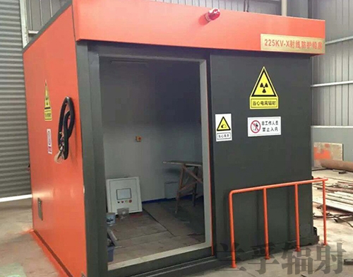 探伤防护黄瓜视频IOS下载