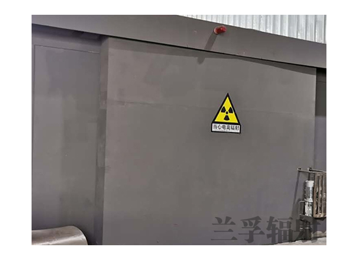 探伤防护黄瓜视频IOS下载在工业制造中的作用如何? 探伤防护黄瓜视频IOS下载在工业制造中的作用如何?